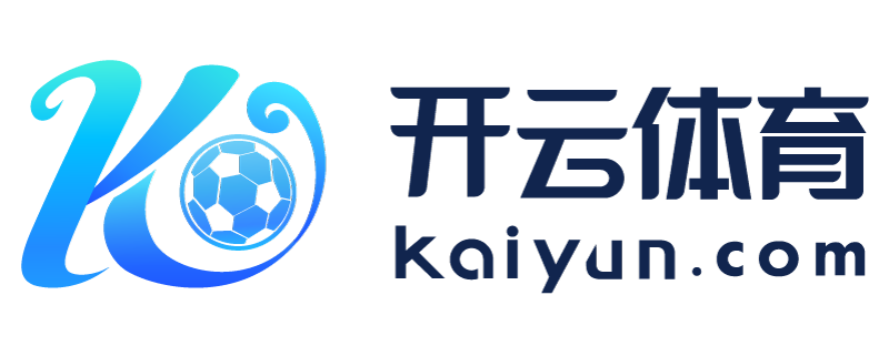 江西省樟树市华体荟体育app官方版下载